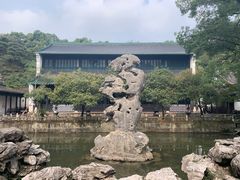 -浙江省博物馆(孤山馆区)
