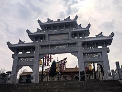 -苍岩山风景名胜区