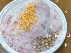 -小豆海棠(嘉兴路店)