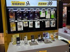 -爱回收(唐镇阳光天地店)