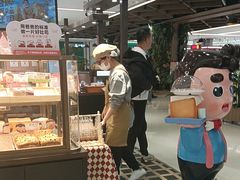 -爸爸糖吐司面包(悠唐购物中心店)