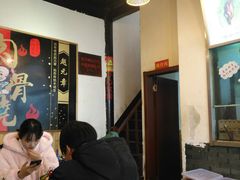大堂-赵元章肉骨烧(山塘街店)