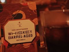 -星巴克臻选(杭州嘉里中心1F店)
