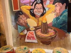 -羊大爷涮肉(亮马桥店)