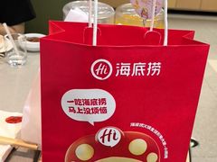 -海底捞火锅(天一广场亚细亚店)