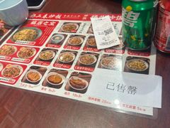 -扬二春炒饭(国庆路总店)