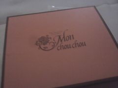 -檬舒舒MonChouChou(久光百货店)