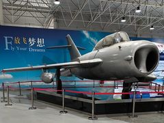-西安航空职业技术学院航空科技馆