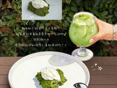 -COMMUNE幻师(印象城店)