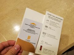 -华亭宾馆