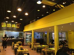 大堂-望京小腰(北京总店)