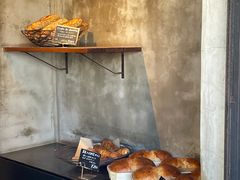 -Pain des Philosophes