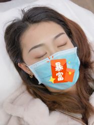 -西施无菌半永久纹绣眉眼影唇轻增发纹发际线