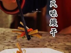 -一江春水·杭帮臻宴(三台山店)