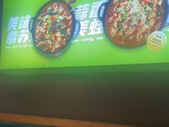 -蛙喔牛蛙(百联南方店)