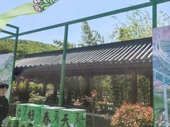 -威海华夏城景区