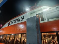 -深圳机场码头