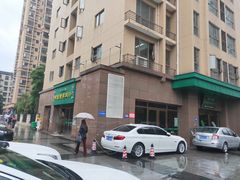 -祥盛隆羊汤馆(芙蓉店)