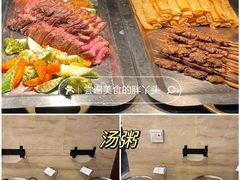 -好苑建国酒店亚洲厨房(建国门内大街店)