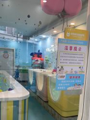 -乐悠游儿童游泳馆(宝安妇幼店)