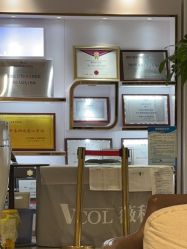 -亿美医疗美容·半岛大超炮官方授权店