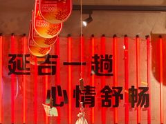 -大头叔烤鸡爪·朝鲜族烤串(天池路店)