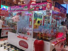 -LLJ夹机占(清河万象汇店)