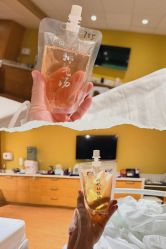 -北京怡德医院妇产中心