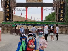 -镇北堡西部影城