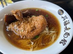 -兴福老面馆(寺路街店)