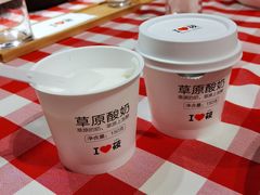 -西贝莜面村(近铁城市广场店)