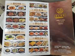 -轩记海鲜餐厅·四十五年老字号·经典粤菜(西区彩虹店)