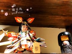 -樱宿日式和牛烧肉(五道口店)