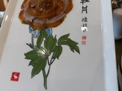 -北京全聚德(方庄店)