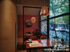 -古京·臻致料理(月湖店)