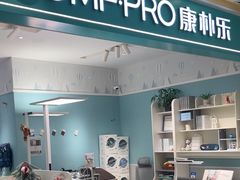 -康朴乐儿童学习桌椅(蓝色港湾店)