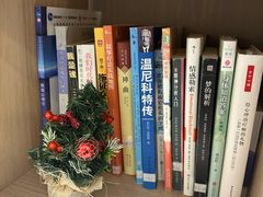 -大鱼心理咨询工作室(静安寺店)