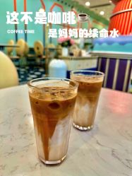 -MELAND CLUB(万象天地旗舰店)