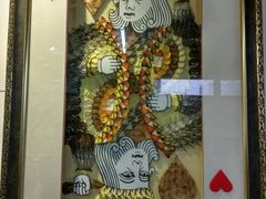 -上海昆虫博物馆