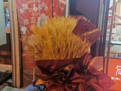 -冰冰酱老味刨冰绵绵冰(中山路总店)