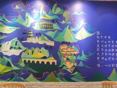 -贵凤凰贵州米粉(望京店)