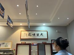 -小船渔村•大连菜•大连焖鱼(明泽街店)