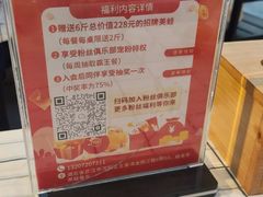 -蛙老爹·蜀香美蛙鱼头(王家湾店)