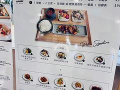 -PEKO PEKO(海之恋商场店)