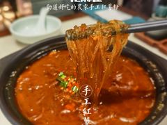 -佬麻雀·剁椒鱼头(京基KK One店)