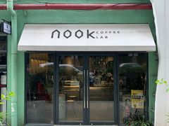 门面-GOTLOT COFFEE&KITCHEN角落厨房NOOK店