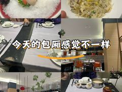 -红鼎豆捞·非遗鲍皇汤火锅(宝丰路店)