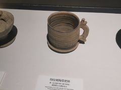 -福建博物院