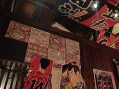 -醉虎传(南锣鼓巷店)