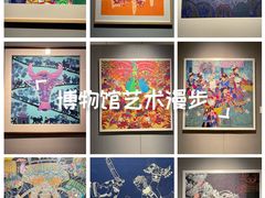 -四川美术馆